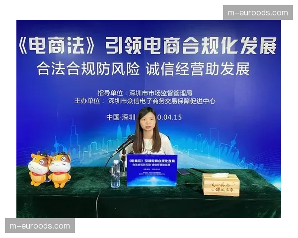 内容监管部门采用自动化内容过滤机制 确保直播环境符合合规标准